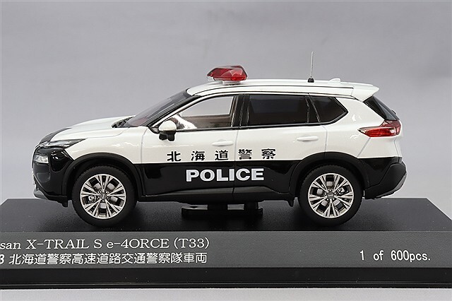 RAI'S 1/43 日産 エクストレイル S e-4ORCE (T33) 2023 北海道警察高速