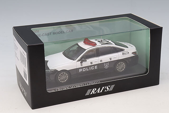 RAI'S 1/43 トヨタ クラウン ハイブリッド (AZSH21) 2024 京都府警察
