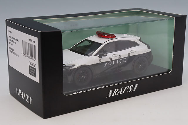 RAI'S 1/43 トヨタ クラウン スポーツ RS (AZSH37) 2025 愛知県警察