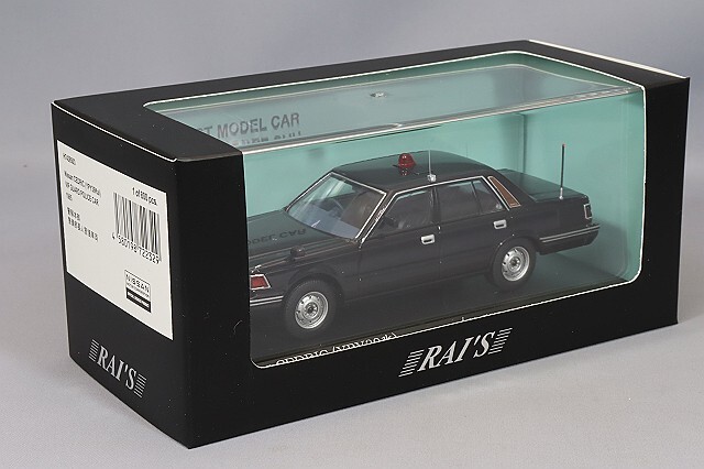 RAI'S 1/43 日産 セドリック (YPY30) 1985 警察本部警備部要人警護車両