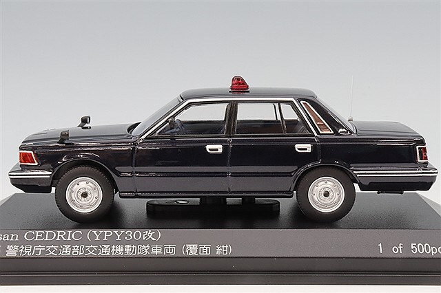 欠品あり 1985ドロイズ ATL INTERCEPTOR ミニリグ zx_rallye_raid_1993_2.jpg?