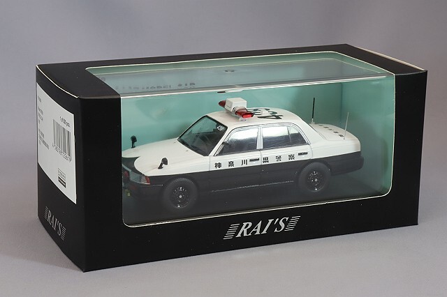 たくさん【最終値下げ】1/43 RAI'S 警察車両 まとめ売り①＆③ Amazon | RAI'S 1/43 日産 スカイライン GT (V37) 2020 北海道