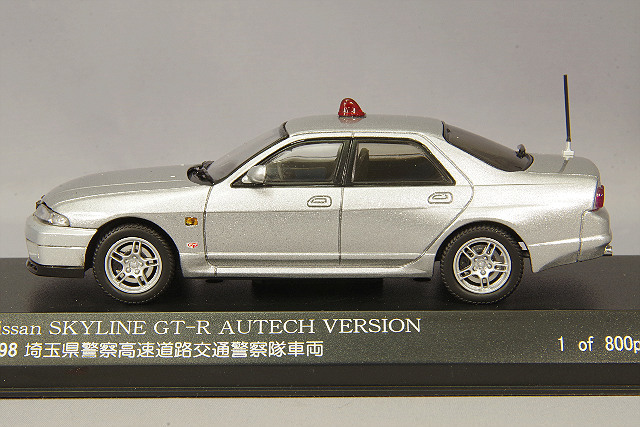 RAI'S 1/43 日産 スカイライン GT-R オーテックVer. 1998 埼玉県警察