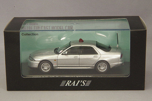 RAI'S 1/43 日産 スカイライン GT-R オーテックVer. 1998 埼玉県警察
