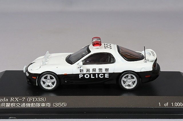 RAI'S 1/64 マツダ RX-7 (FD3S) 新潟県警察交通機動隊車両 (355)