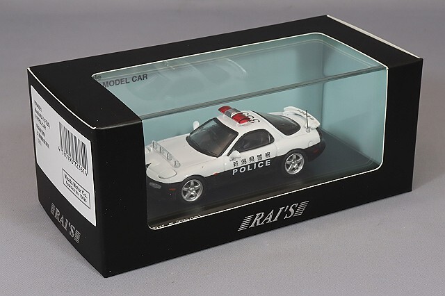 RAI'S 1/64 マツダ RX-7 (FD3S) 新潟県警察交通機動隊車両 (355)