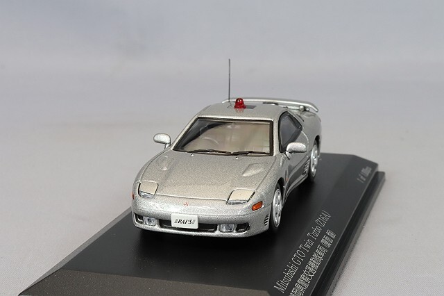 RAI'S 1/64 三菱 GTO ツインターボ (Z16A) 静岡県警察交通機動隊車両
