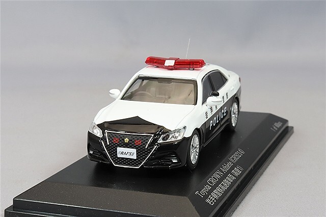 RAI'S 1/64 トヨタ クラウン アスリート (GRS214) 岩手県警察高速隊