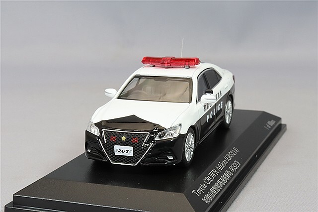 RAI'S 1/64 トヨタ クラウン アスリート (GRS214) 和歌山県警察高速隊