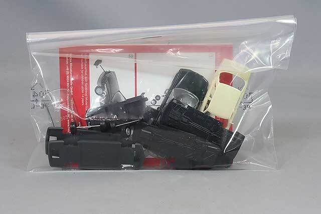 ヘルパ 1/87 ミニキット メルセデスベンツ S-クラス(W126) ディープ