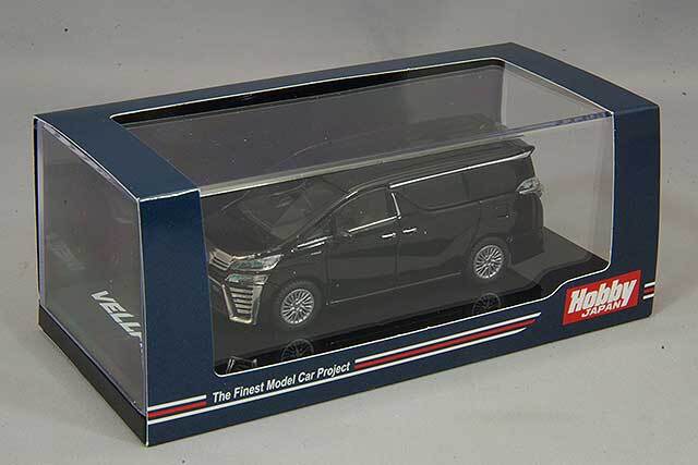 ホビージャパン 1/64 トヨタ ヴェルファイア (H30W) ハイブリッド ブラック