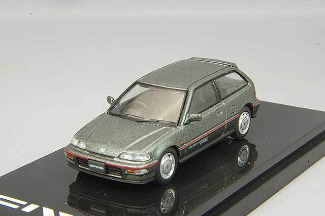 【ホビージャパン】50周年アニバーサリー 1/64スケール・ホンダシビック 2台 Amazon | ホビージャパン HJ64 1/64 ホンダ CIVIC (EF9) SiR II