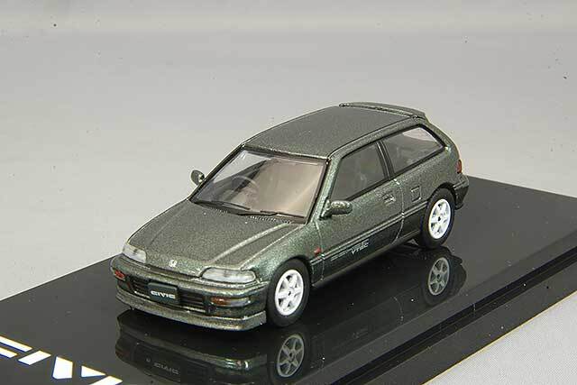 ミニカーショップグローバル - 1/64 ホビージャパン ホンダ