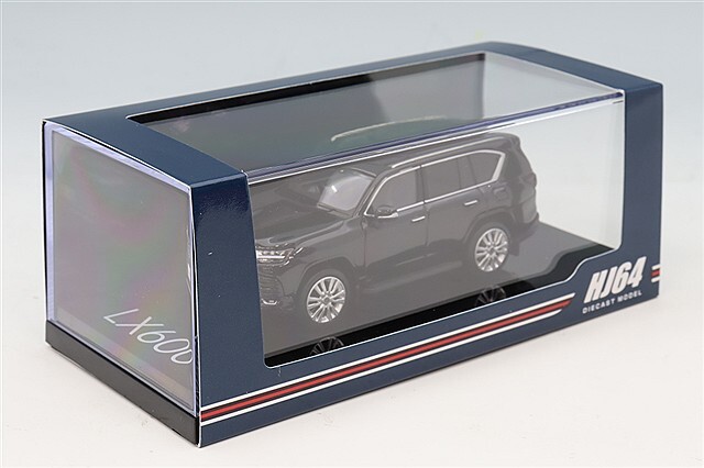 ホビージャパン 1/64 レクサス LX600 エグゼクティブ グラファイト