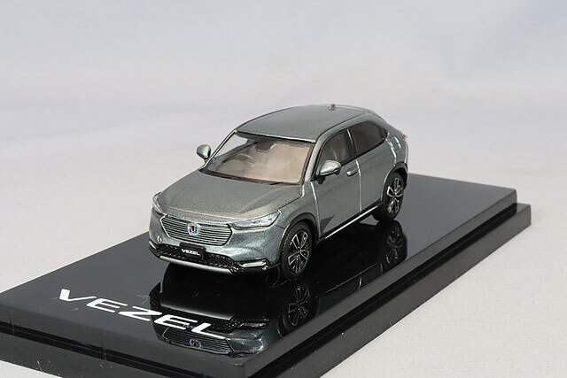 ホビージャパン 1/64 ホンダ ヴェゼル e:HEV Z メテオロイド