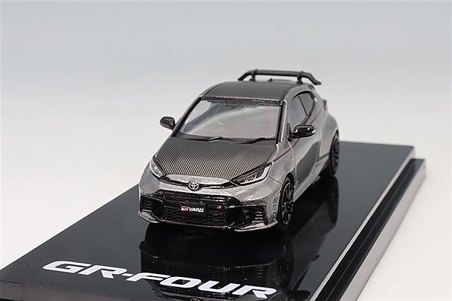 ホビージャパン 1/64 トヨタ GR ヤリス RZ ハイパフォーマンス 2024