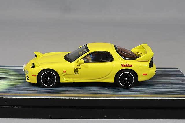 ホビージャパン 1/64 マツダ RX-7（FD3S） RED SUNS / 頭文字D VS 中里
