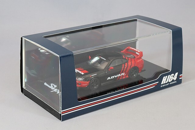 ホビージャパン 1/64 トヨタ スープラ (JZA80) 