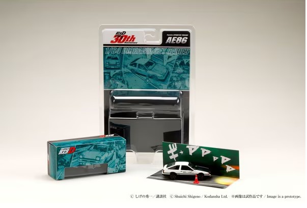 ホビージャパン 1/64 トヨタ スプリンター トレノ (AE86) 藤原拓海 vs