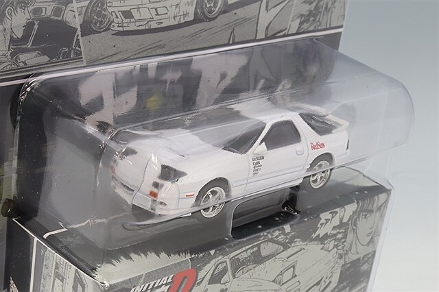 ホビージャパン 1/64 マツダ RX-7 (FC3S) 