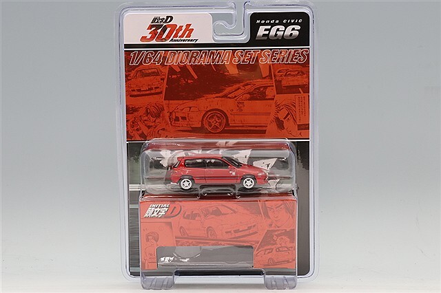 ホビージャパン 1/64 ホンダ シビック (EG6) 妙義 Night Kids 