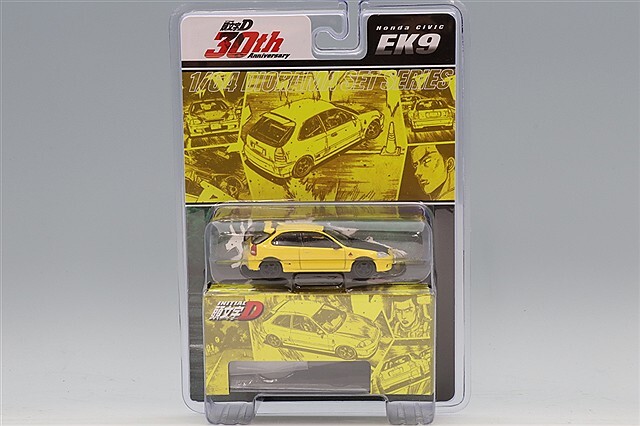 ホビージャパン 1/64 ホンダ シビック (EK9) 東堂塾 