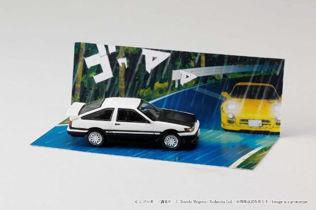 ホビージャパン★頭文字D★トヨタカローラレビン(AE86) ホビージャパン 1/64 トヨタ カローラ レビン (AE86) 頭文字D 秋山渉
