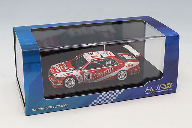 ホビージャパン 1/64 ZENT イクリプス チェイサー 1997 JTCC #36 関谷正徳