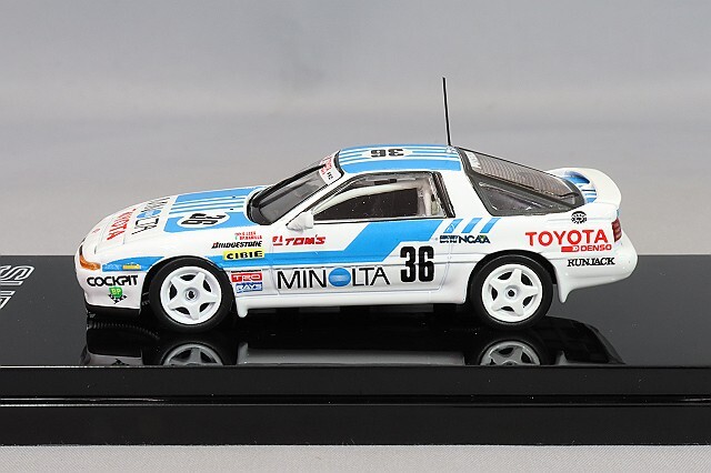 ホビージャパン 1/64 ミノルタ スープラ ターボ (MA70) 1988 JTC #36 G