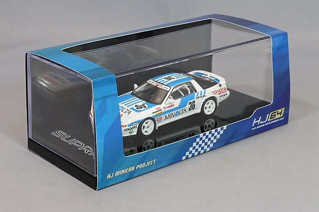 ホビージャパン 1/64 ミノルタ スープラ ターボ (MA70) 1988 JTC #36 G