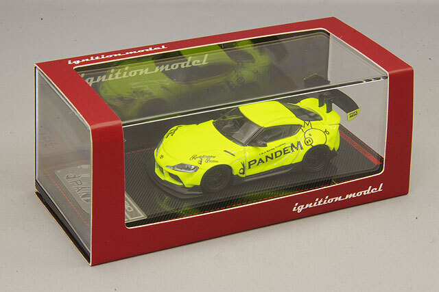 イグニッションモデル 1/64 パンデム スープラ (A90) イエロー