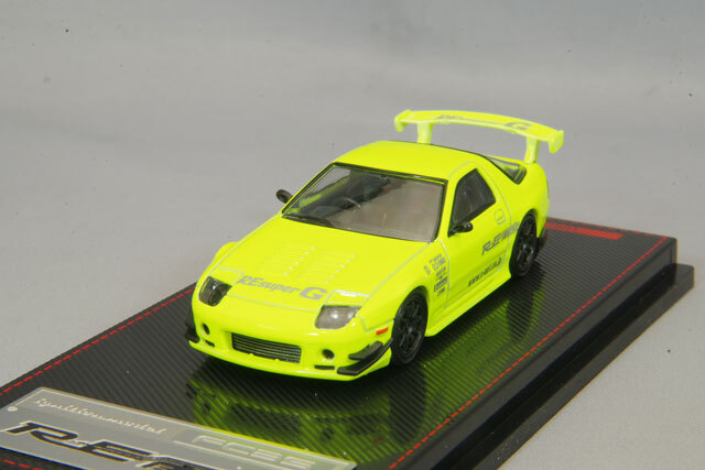 イグニッションモデル 1/64 マツダ RX-7 (FC3S) RE雨宮 イエロー