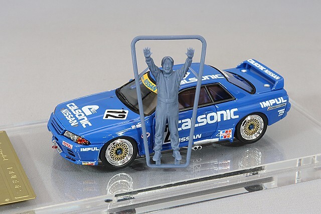 海外並行品 イグニッションモデル 1/64 カルソニック スカイライン 