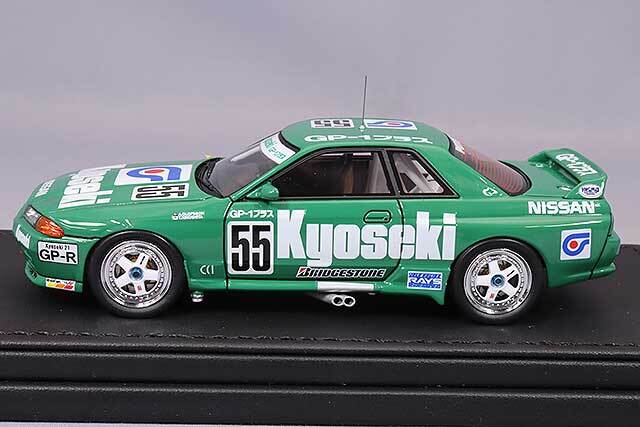 イグニッションモデル 1/43 KYOSEKI スカイライン GP-1 PLUS 1992 JTC