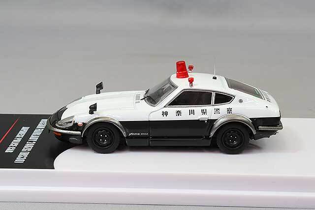 京商 日産 フェアレディZ 240ZG 神奈川県警察 1/18 ミニカー