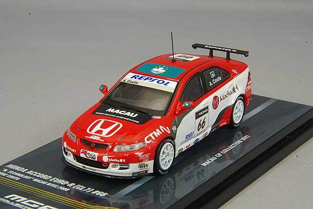 イノモデル 1/64 ホンダ アコード Euro-R (CL7) 