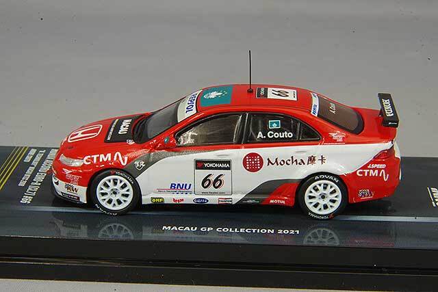 イノモデル 1/64 ホンダ アコード Euro-R (CL7) 