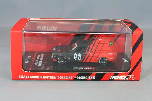 イノモデル 1/64 日産 サニートラック ハコトラ 