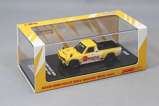 イノモデル 1/64 日産 サニートラック HAKOTORA 