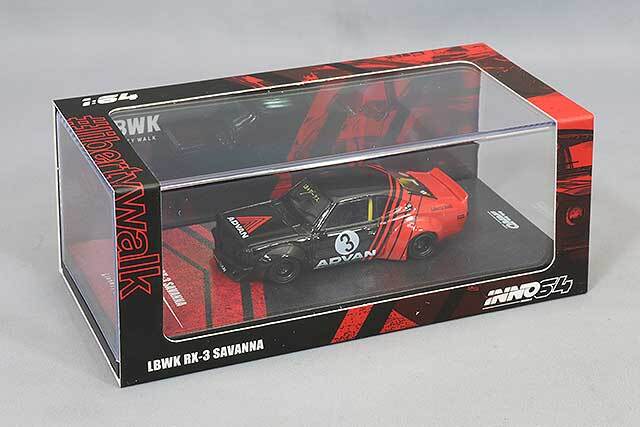 1/64 マツダ Mazda RX3 D1GP サバンナ D1グランプリ 1/64 マツダ Mazda RX3 D1GP サバンナ D1グランプリ - メルカリ