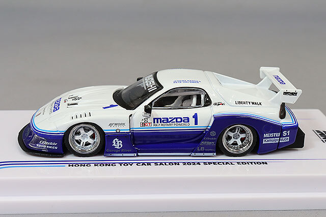 イノモデル 1/64 マツダ RX7 (FD3S) LB-WORKS スーパーシルエット 香港