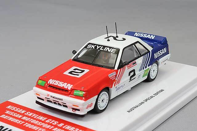 トミカ スカイライン GTS-R 1998 オーストラリア ツーリングカー トミカ スカイライン GTS-R 1998 オーストラリア ツーリングカー