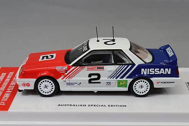 トミカ スカイライン GTS-R 1998 オーストラリア ツーリングカー トミカ スカイライン GTS-R 1998 オーストラリア ツーリングカー