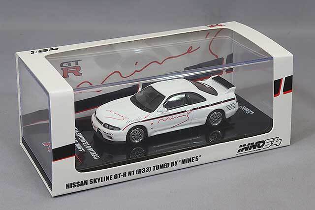 イノモデル 1/64 日産 スカイライン GT-R N1 R33 Tuned By MINE'S