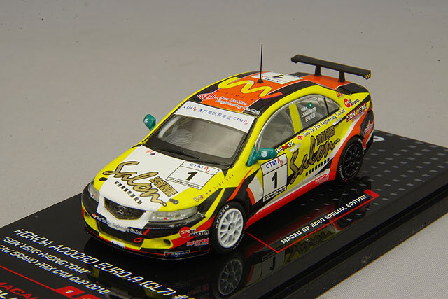 INNO64 1/64 ホンダ アコード CL7 #15 マカオGP 未開封 INNO64 1/64 ホンダ アコード CL7 #15 マカオGP 未開封 - メルカリ