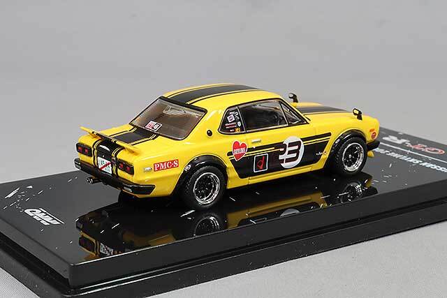 スカイライン RCカー イエロー/ブラック 1/10 スカイライン RCカー イエロー/ブラック 1/10