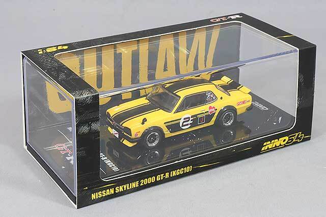 スカイライン RCカー イエロー/ブラック 1/10 Amazon.co.jp: Capo 1/8 RCレーシングカー Skylinee GTR R34