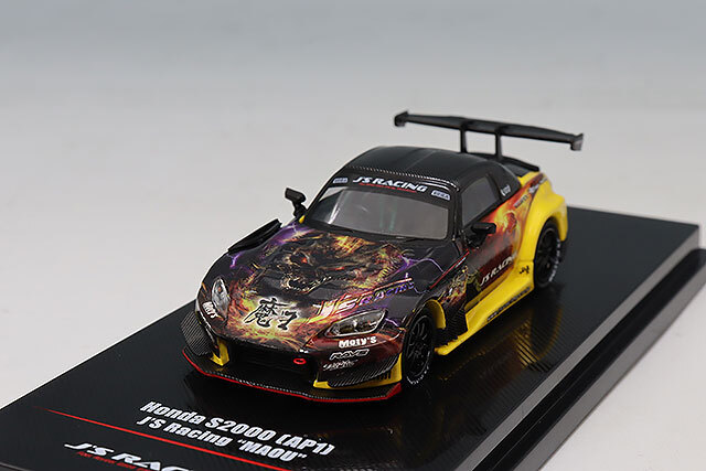 イノモデル 1/64 ホンダ S2000 J'S RACING (AP1) 「魔王」
