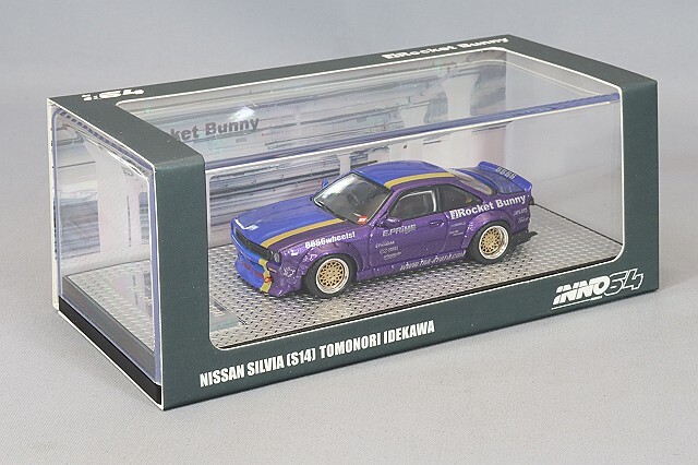イノモデル 1/64 日産 シルビア S14 ロケットバーニー Boss 井手
