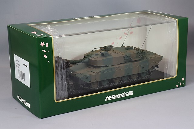 islands (アイランズ) 1/43 陸上自衛隊 90式戦車